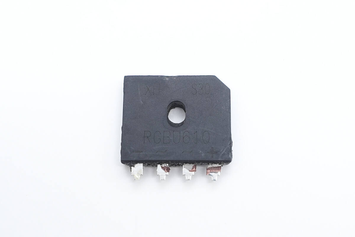 Teardown of NIU 280W E-bike Charger (DZL482015N)-Chargerlab