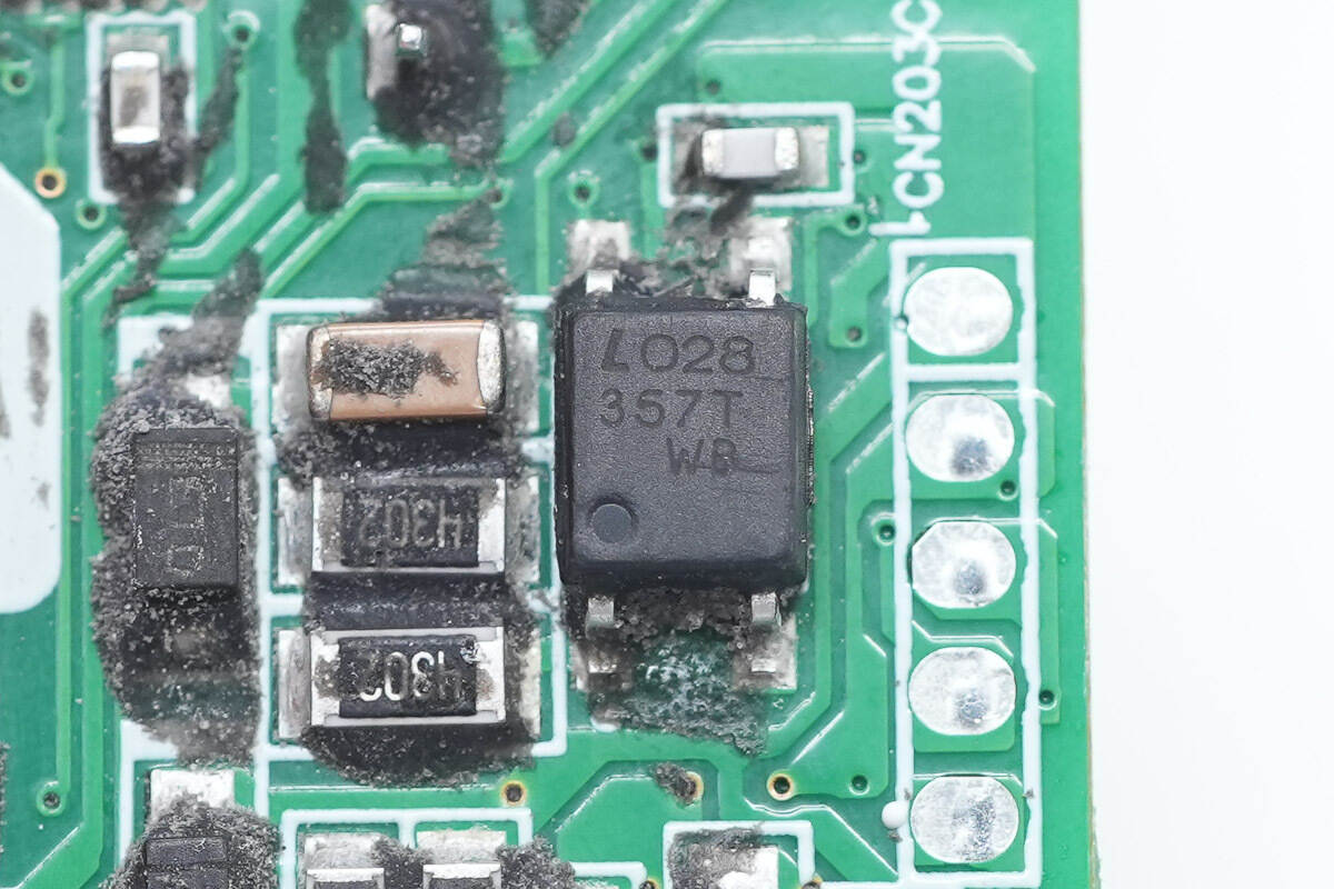Teardown of NIU 280W E-bike Charger (DZL482015N)-Chargerlab