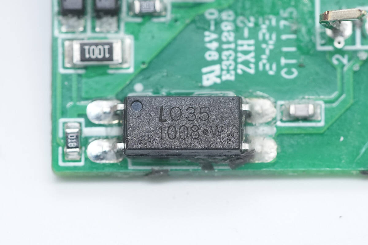 Teardown of NIU 280W E-bike Charger (DZL482015N)-Chargerlab
