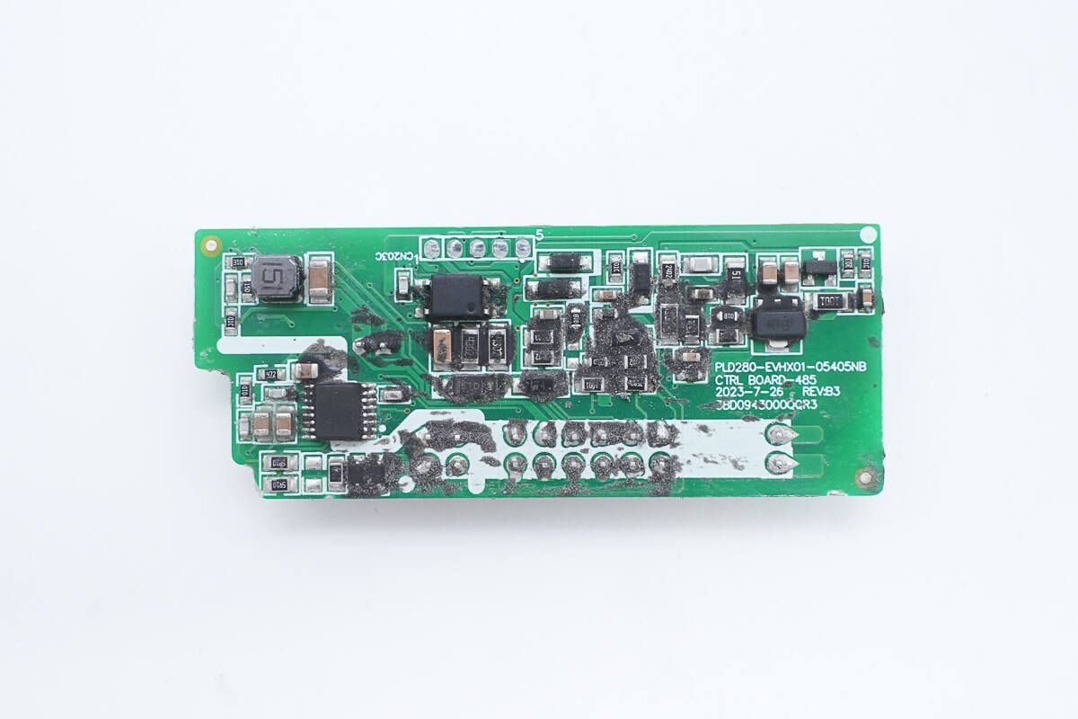 Teardown of NIU 280W E-bike Charger (DZL482015N)-Chargerlab