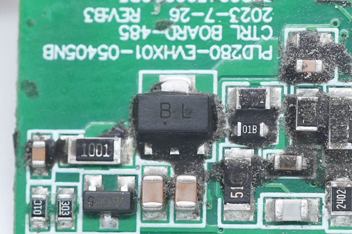 Teardown of NIU 280W E-bike Charger (DZL482015N)-Chargerlab