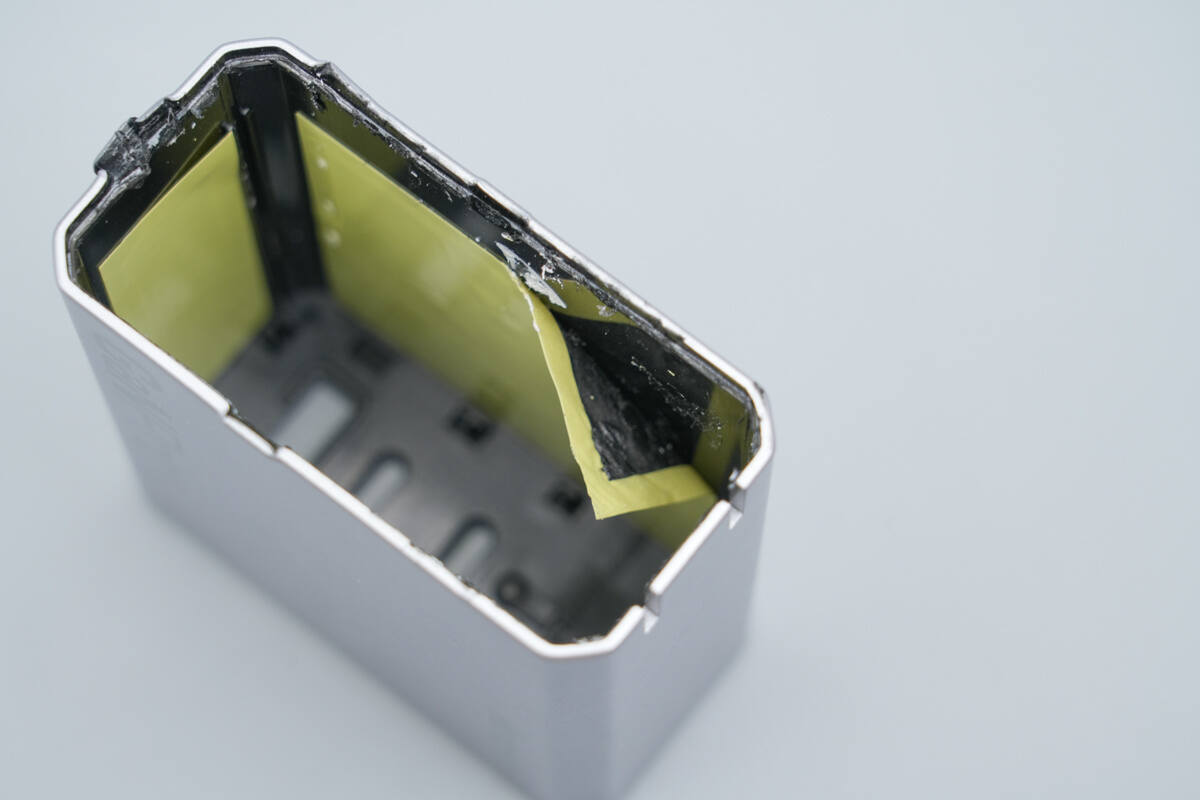 Teardown of Huntkey 140W GaN Charger (HKC14028050-0B1)-Chargerlab