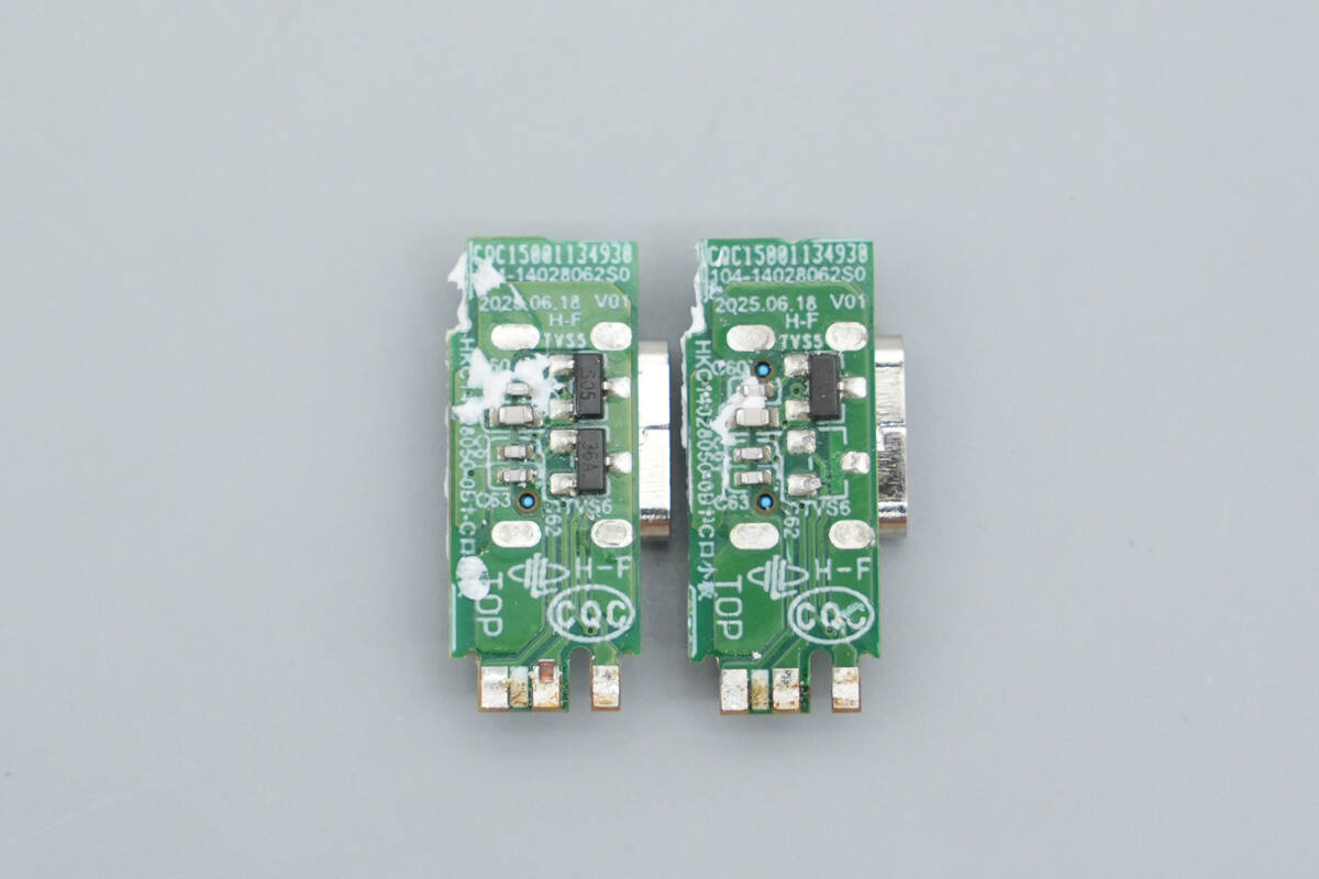 Teardown of Huntkey 140W GaN Charger (HKC14028050-0B1)-Chargerlab