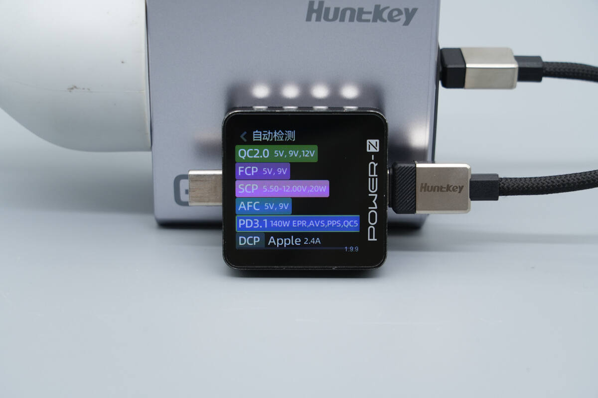 Teardown of Huntkey 140W GaN Charger (HKC14028050-0B1)-Chargerlab