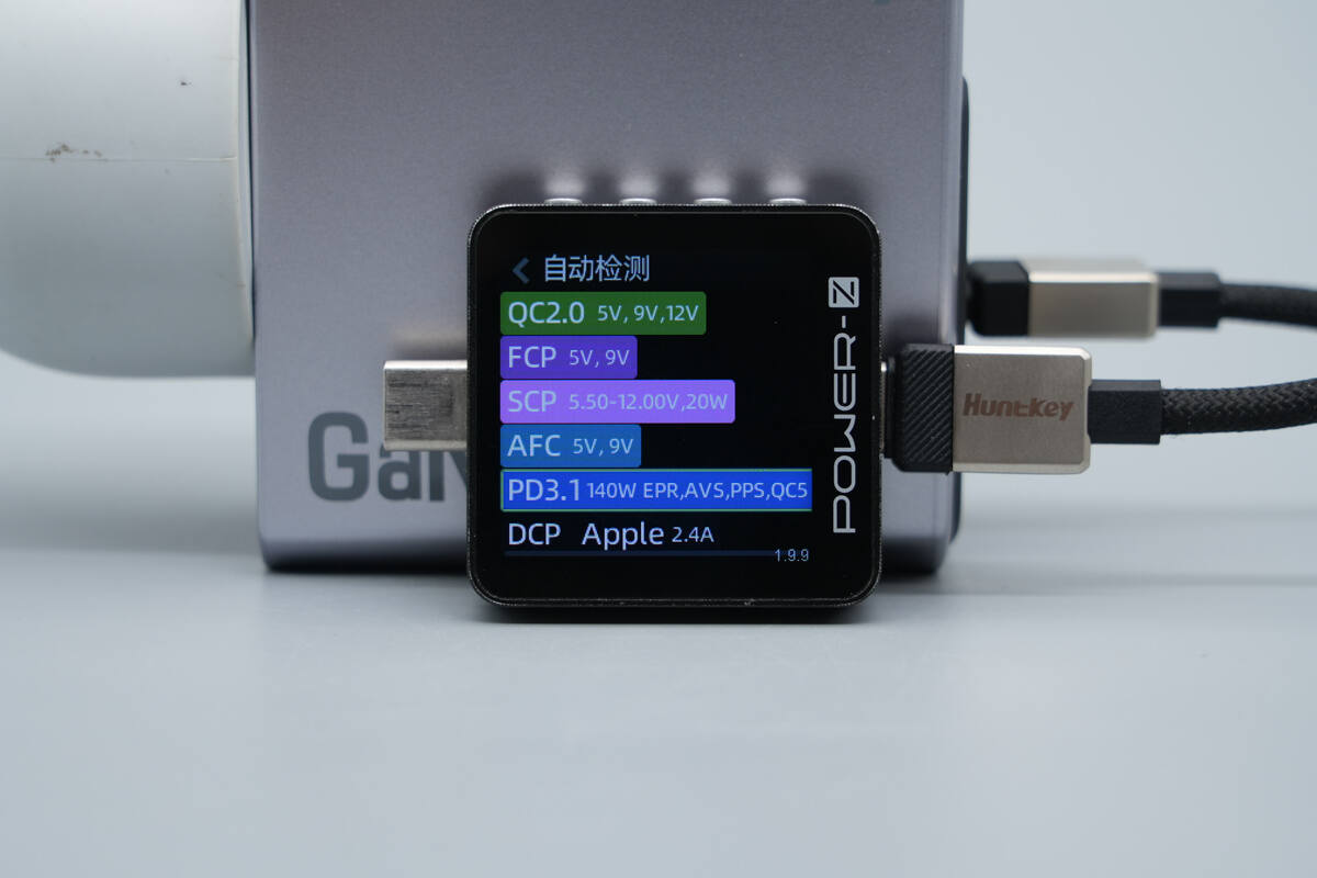 Teardown of Huntkey 140W GaN Charger (HKC14028050-0B1)-Chargerlab