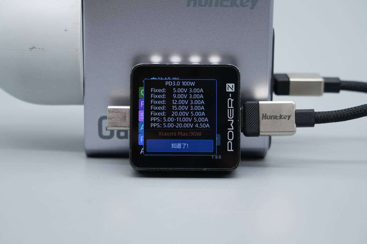 Teardown of Huntkey 140W GaN Charger (HKC14028050-0B1)-Chargerlab