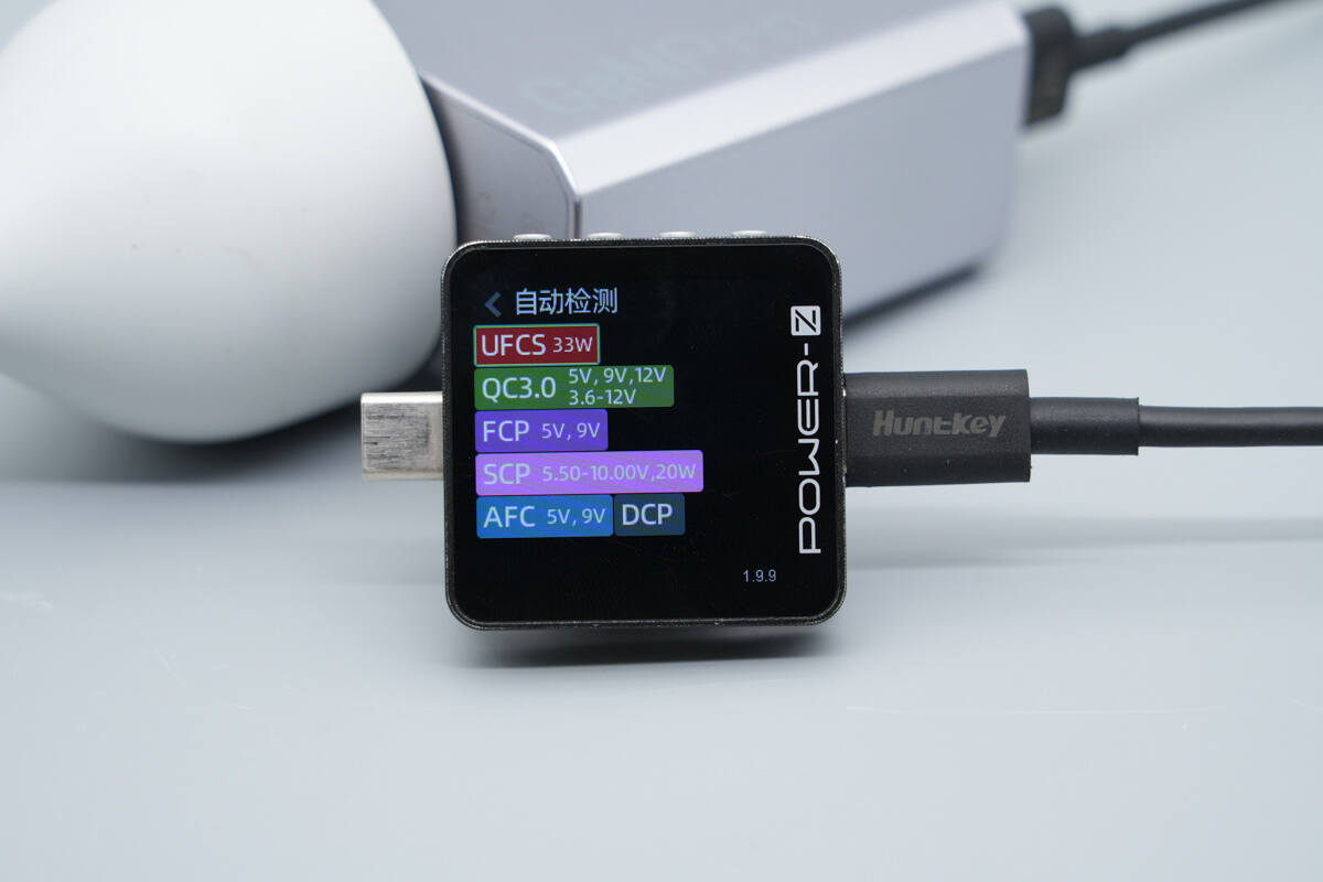 Teardown of Huntkey 140W GaN Charger (HKC14028050-0B1)-Chargerlab