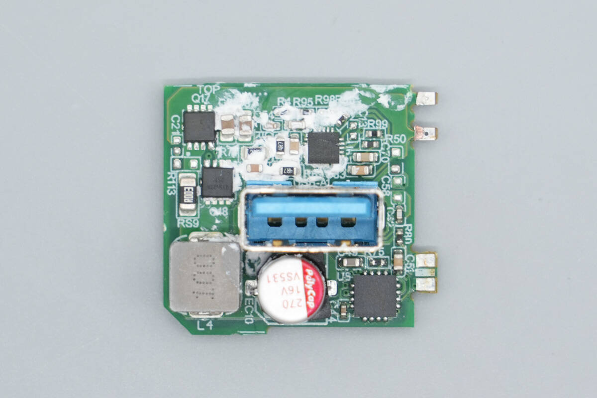 Teardown of Huntkey 140W GaN Charger (HKC14028050-0B1)-Chargerlab