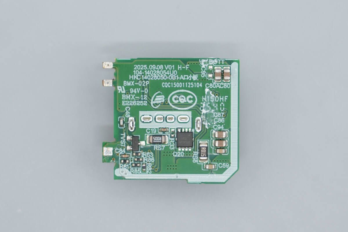 Teardown of Huntkey 140W GaN Charger (HKC14028050-0B1)-Chargerlab