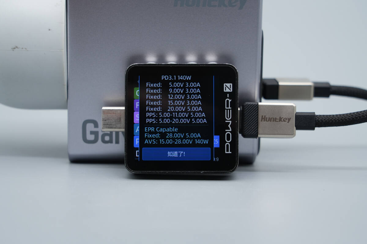 Teardown of Huntkey 140W GaN Charger (HKC14028050-0B1)-Chargerlab