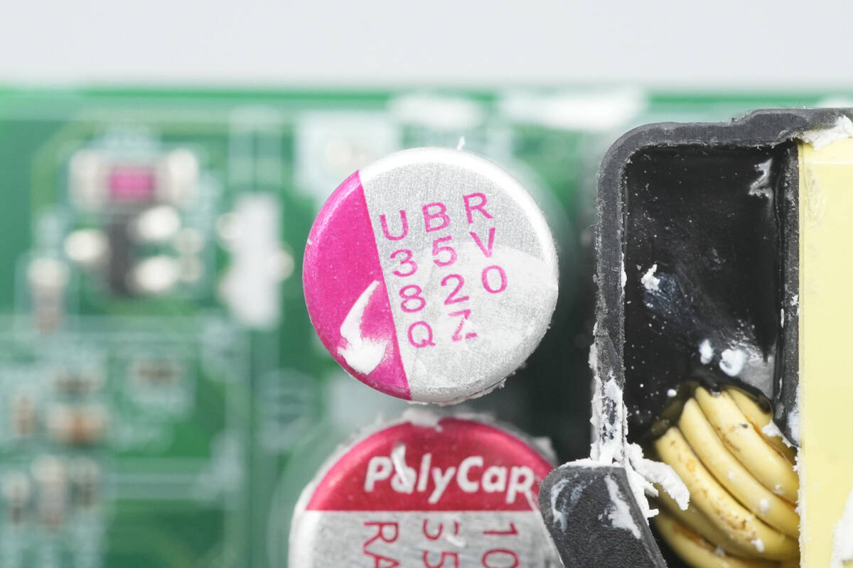 Teardown of Huntkey 140W GaN Charger (HKC14028050-0B1)-Chargerlab