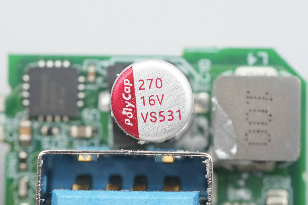 Teardown of Huntkey 140W GaN Charger (HKC14028050-0B1)-Chargerlab