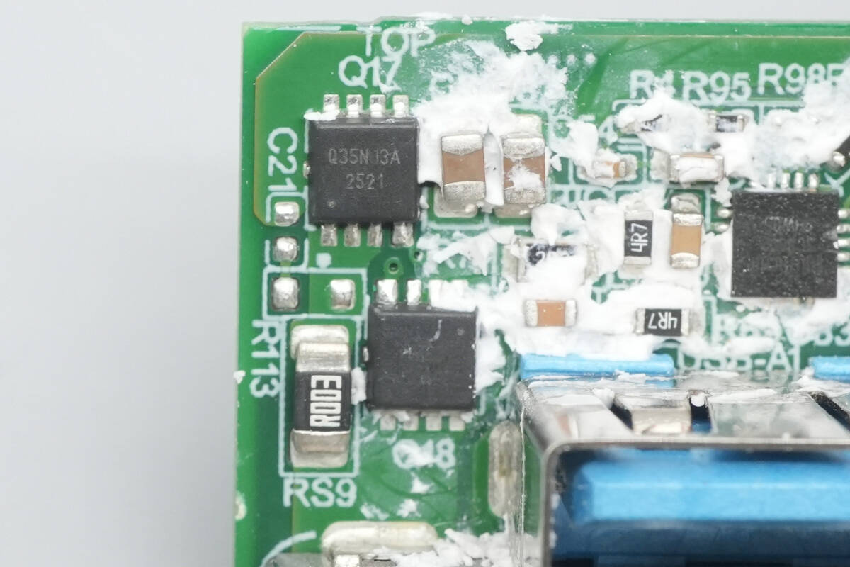 Teardown of Huntkey 140W GaN Charger (HKC14028050-0B1)-Chargerlab