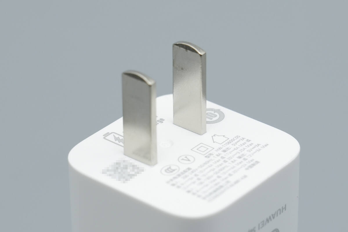 Teardown of Huawei SuperCharge 66W GaN Charger for Mate 80 (HW-110600C05)-Chargerlab