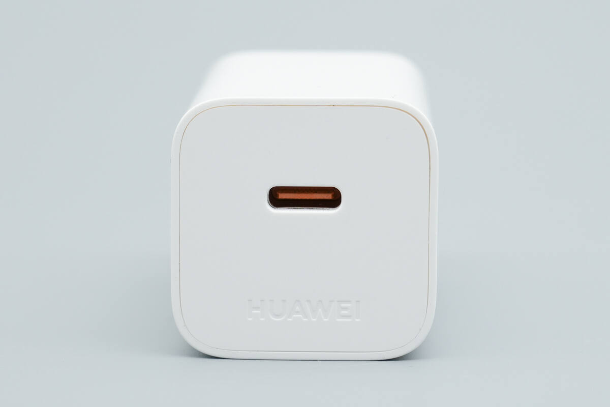 Teardown of Huawei SuperCharge 66W GaN Charger for Mate 80 (HW-110600C05)-Chargerlab