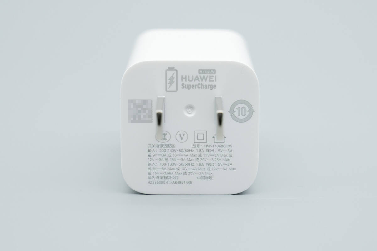 Teardown of Huawei SuperCharge 66W GaN Charger for Mate 80 (HW-110600C05)-Chargerlab