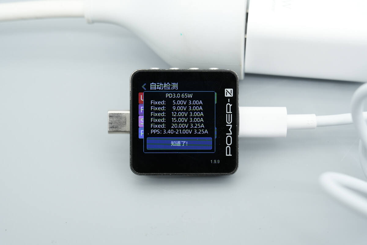 Teardown of Huawei SuperCharge 66W GaN Charger for Mate 80 (HW-110600C05)-Chargerlab