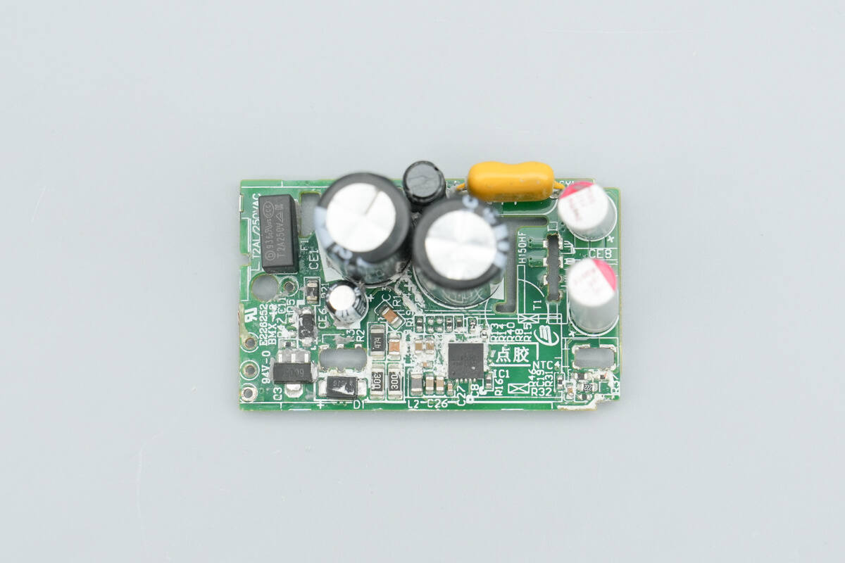 Teardown of Huawei SuperCharge 66W GaN Charger for Mate 80 (HW-110600C05)-Chargerlab