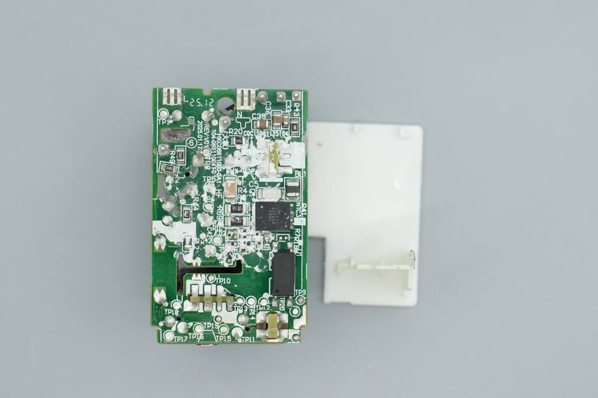 Teardown of Huawei SuperCharge 66W GaN Charger for Mate 80 (HW-110600C05)-Chargerlab