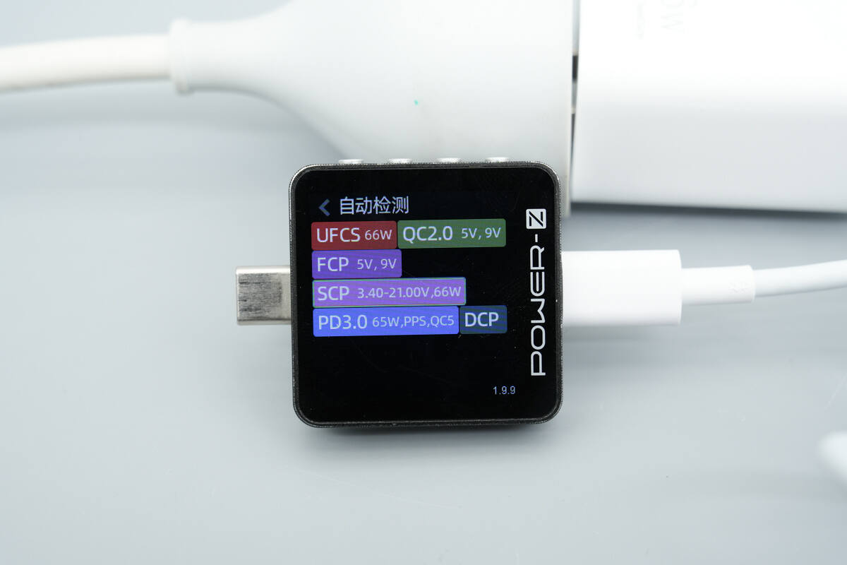 Teardown of Huawei SuperCharge 66W GaN Charger for Mate 80 (HW-110600C05)-Chargerlab