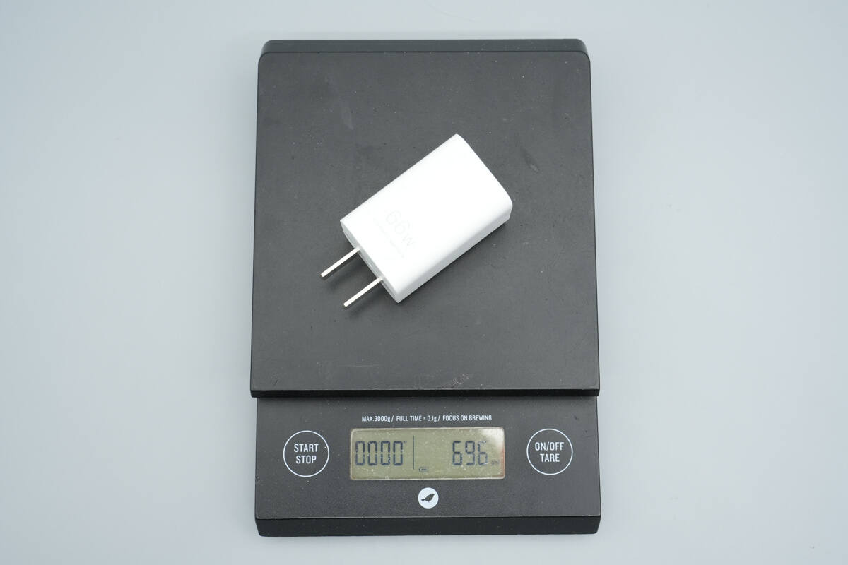 Teardown of Huawei SuperCharge 66W GaN Charger for Mate 80 (HW-110600C05)-Chargerlab