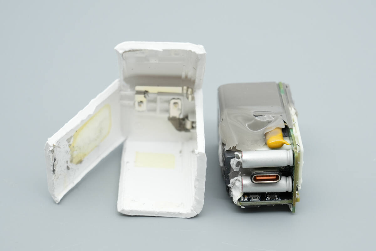 Teardown of Huawei SuperCharge 66W GaN Charger for Mate 80 (HW-110600C05)-Chargerlab