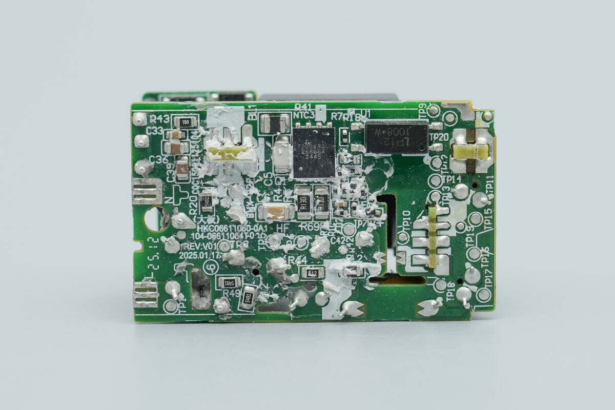 Teardown of Huawei SuperCharge 66W GaN Charger for Mate 80 (HW-110600C05)-Chargerlab