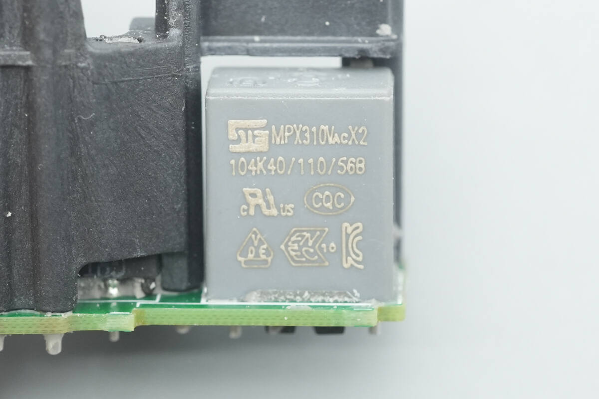 Teardown of Huawei SuperCharge 66W GaN Charger for Mate 80 (HW-110600C05)-Chargerlab