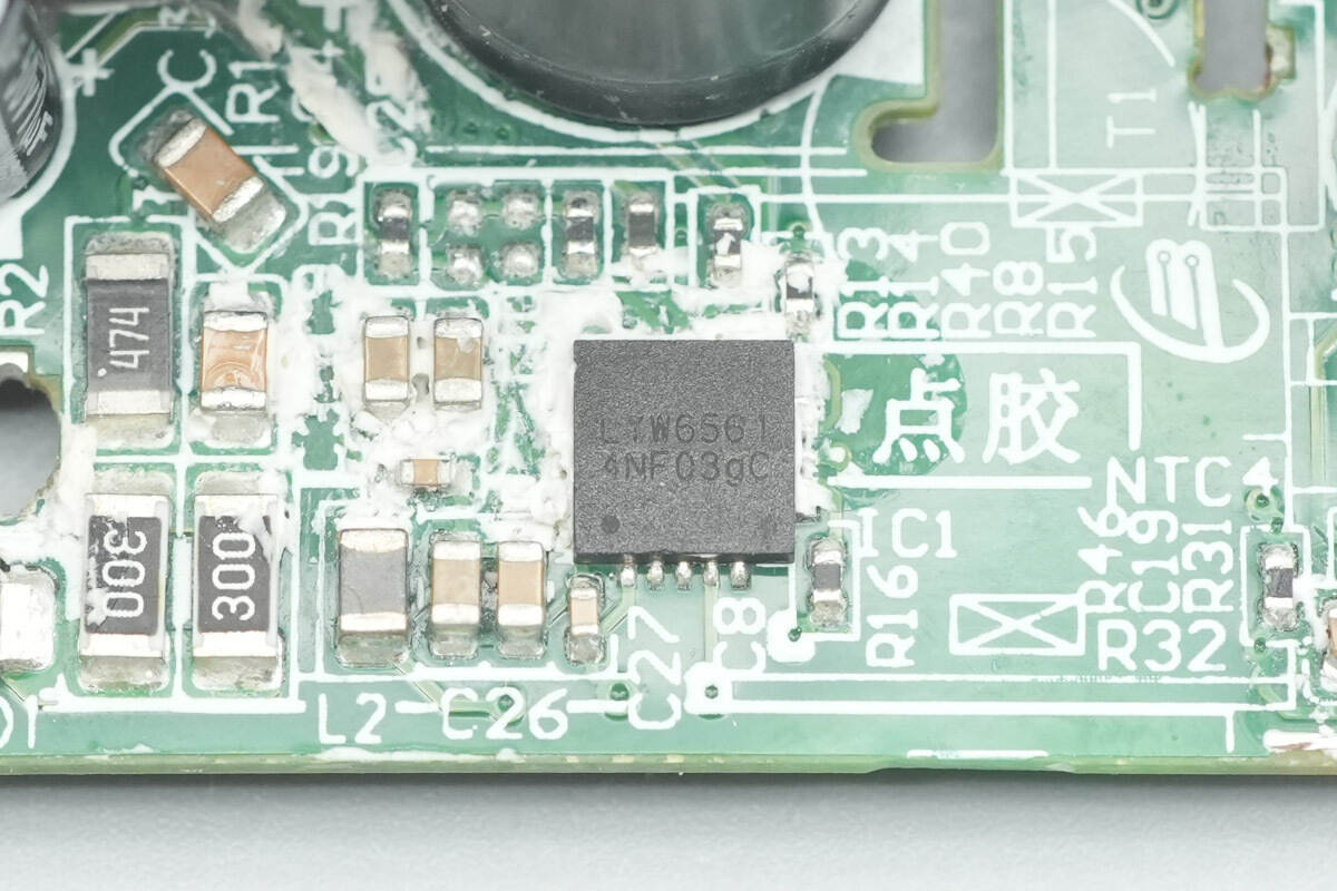 Teardown of Huawei SuperCharge 66W GaN Charger for Mate 80 (HW-110600C05)-Chargerlab