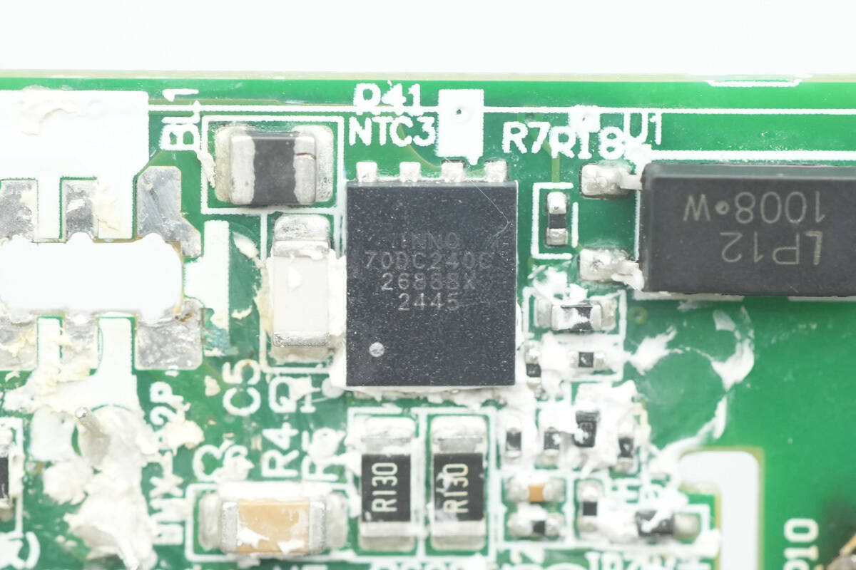Teardown of Huawei SuperCharge 66W GaN Charger for Mate 80 (HW-110600C05)-Chargerlab