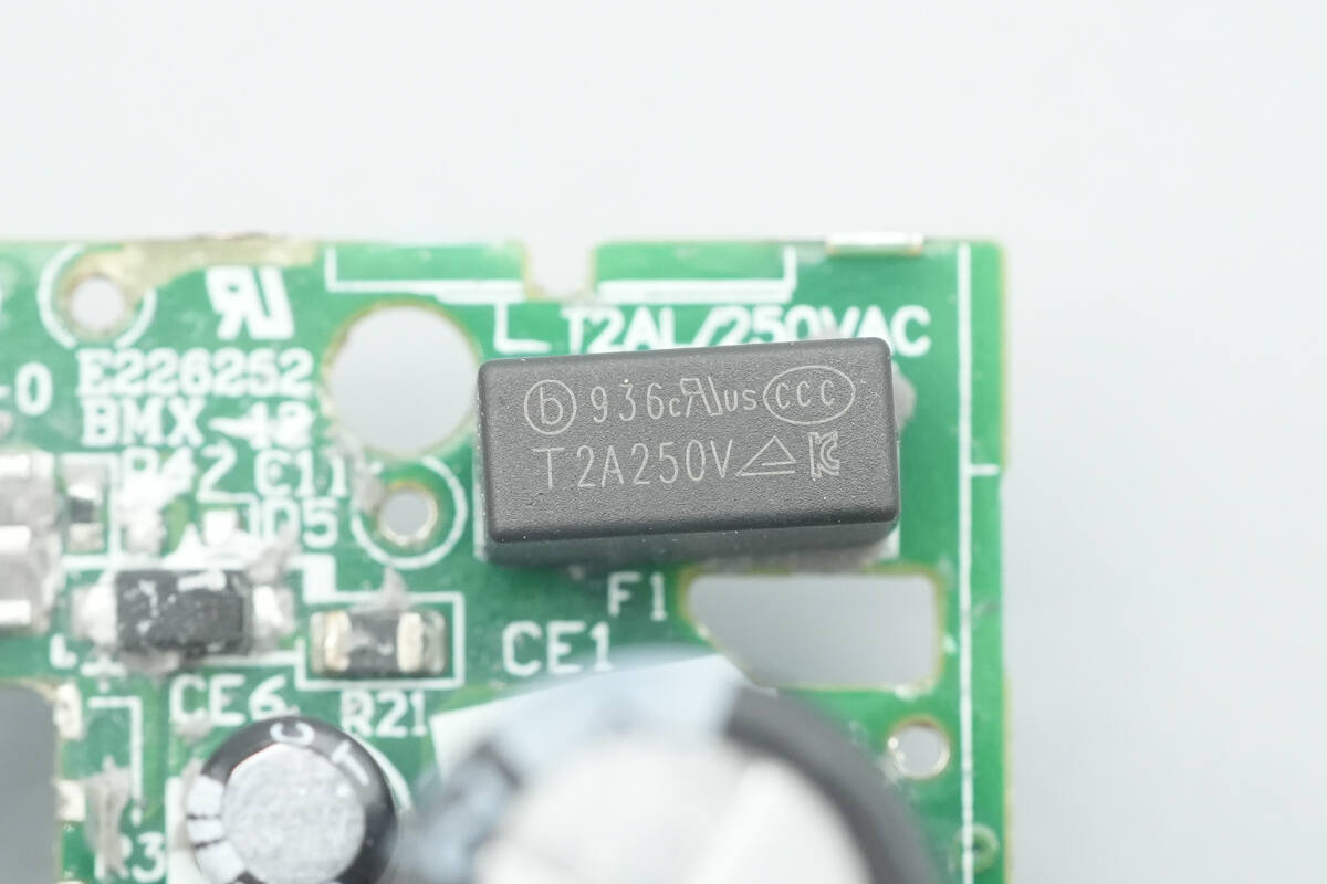 Teardown of Huawei SuperCharge 66W GaN Charger for Mate 80 (HW-110600C05)-Chargerlab