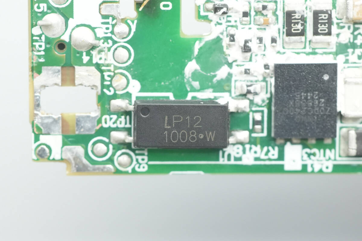 Teardown of Huawei SuperCharge 66W GaN Charger for Mate 80 (HW-110600C05)-Chargerlab