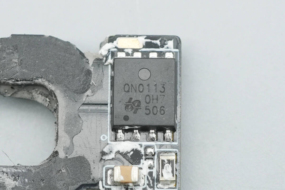 Teardown of Huawei SuperCharge 66W GaN Charger for Mate 80 (HW-110600C05)-Chargerlab