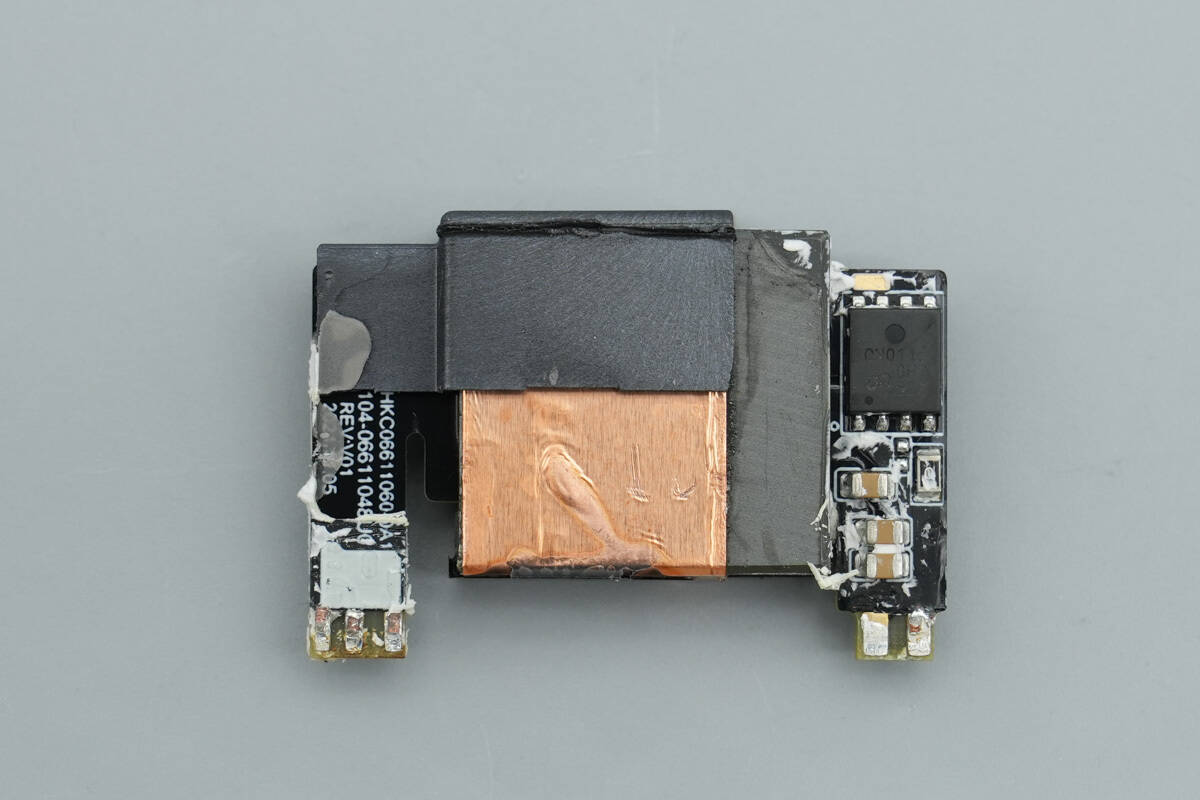 Teardown of Huawei SuperCharge 66W GaN Charger for Mate 80 (HW-110600C05)-Chargerlab