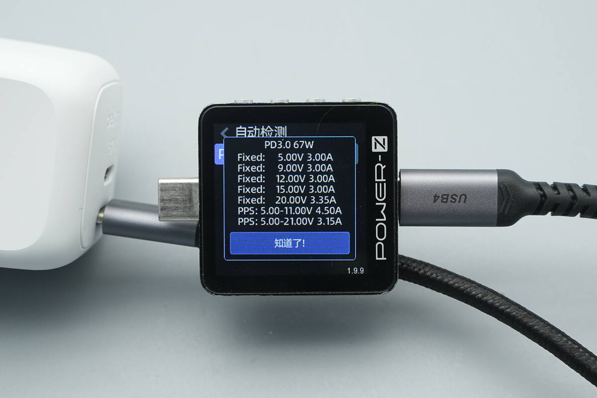 Teardown of Belkin BoostCharge Pro Dual USB-C 67W GaN Wall Charger (WCH020yz)-Chargerlab