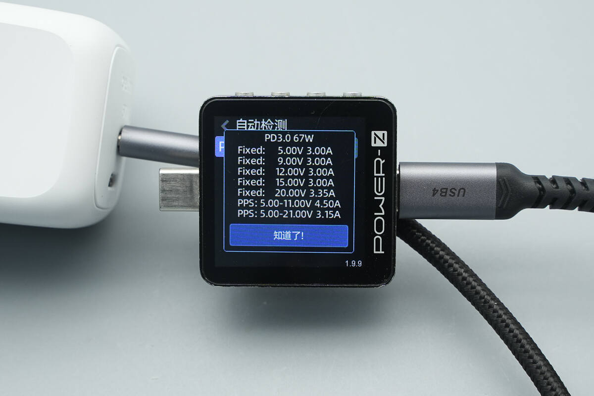 Teardown of Belkin BoostCharge Pro Dual USB-C 67W GaN Wall Charger (WCH020yz)-Chargerlab