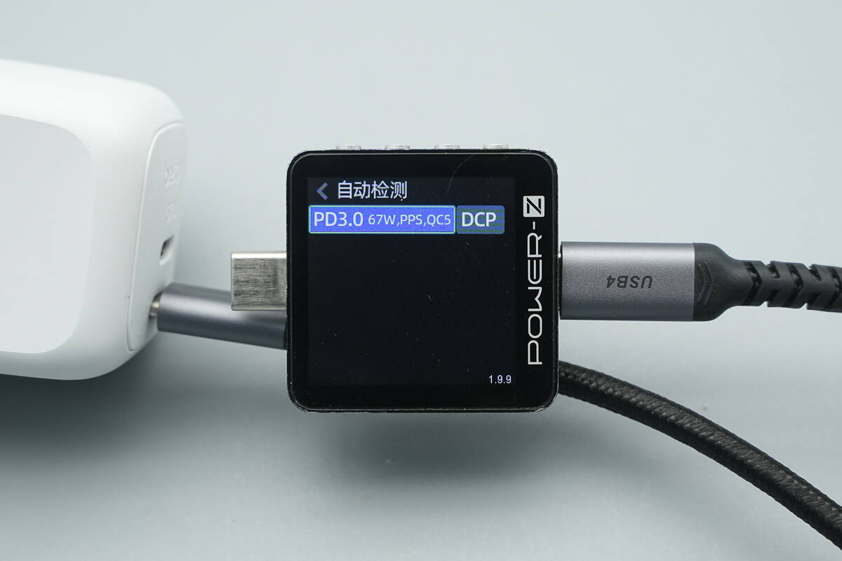 Teardown of Belkin BoostCharge Pro Dual USB-C 67W GaN Wall Charger (WCH020yz)-Chargerlab