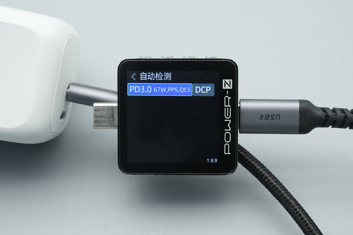 Teardown of Belkin BoostCharge Pro Dual USB-C 67W GaN Wall Charger (WCH020yz)-Chargerlab