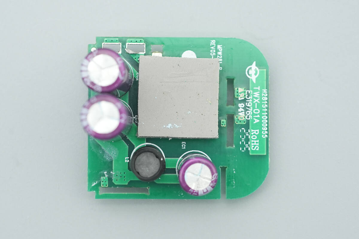 Teardown of Belkin BoostCharge Pro Dual USB-C 67W GaN Wall Charger (WCH020yz)-Chargerlab