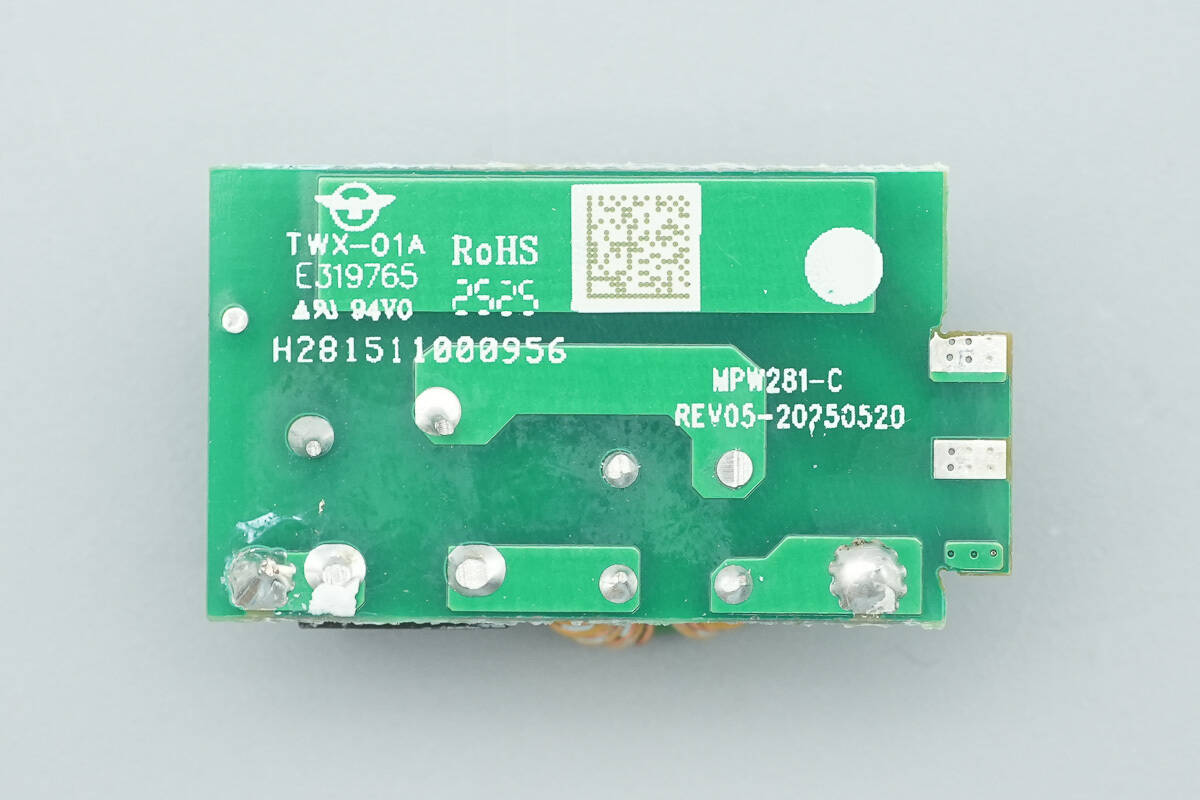 Teardown of Belkin BoostCharge Pro Dual USB-C 67W GaN Wall Charger (WCH020yz)-Chargerlab