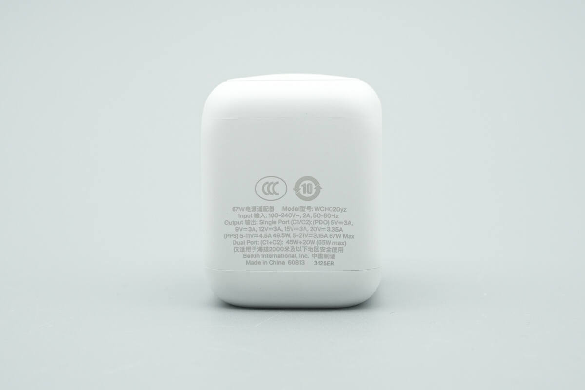 Teardown of Belkin BoostCharge Pro Dual USB-C 67W GaN Wall Charger (WCH020yz)-Chargerlab