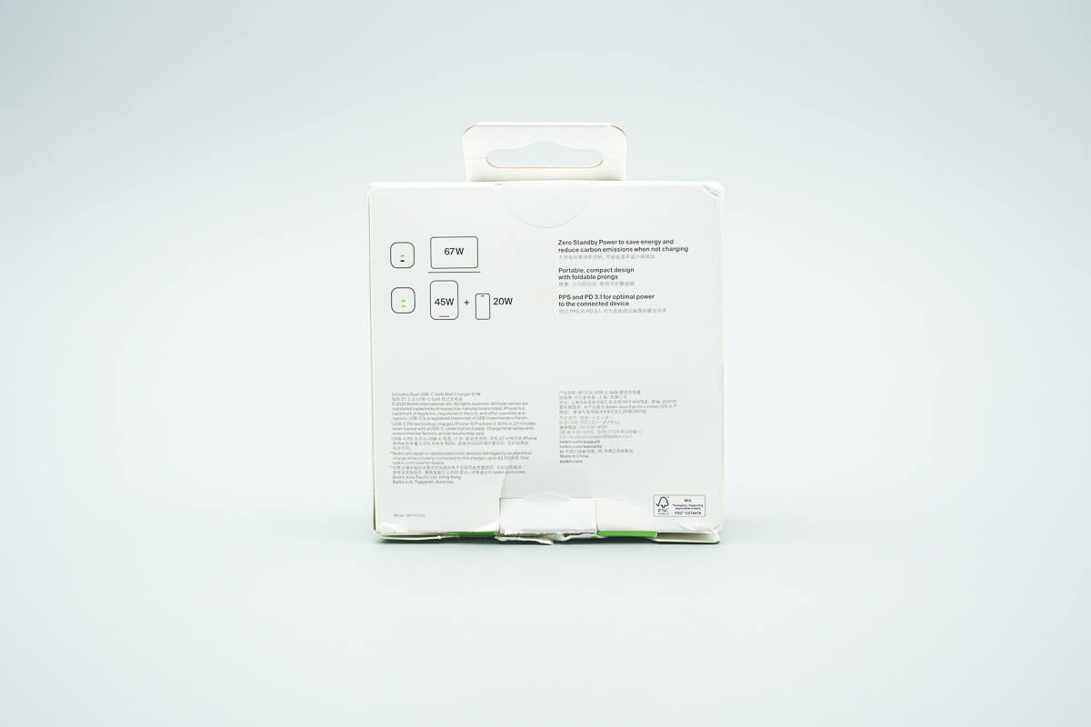 Teardown of Belkin BoostCharge Pro Dual USB-C 67W GaN Wall Charger (WCH020yz)-Chargerlab