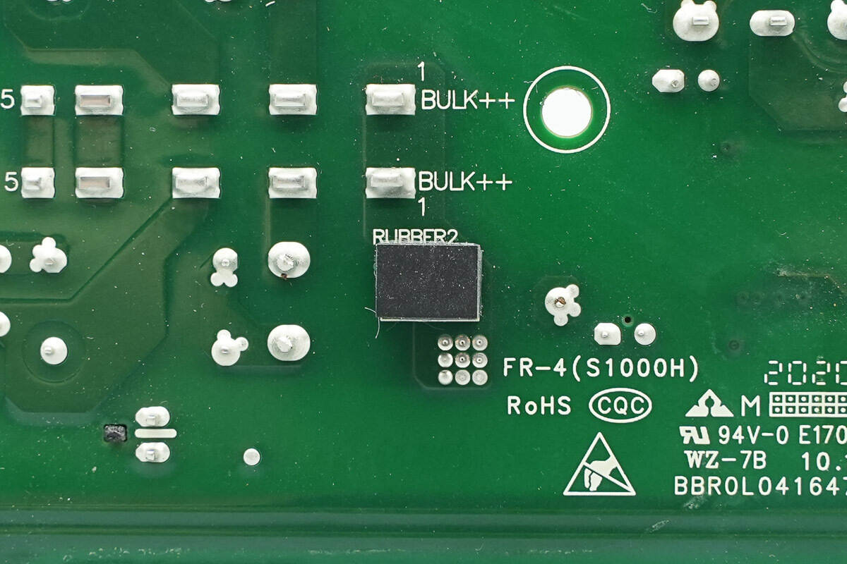 Teardown of GreatWall 3000W Platinum CRPS Power Supply (GW-CRPS3000L5R)-Chargerlab