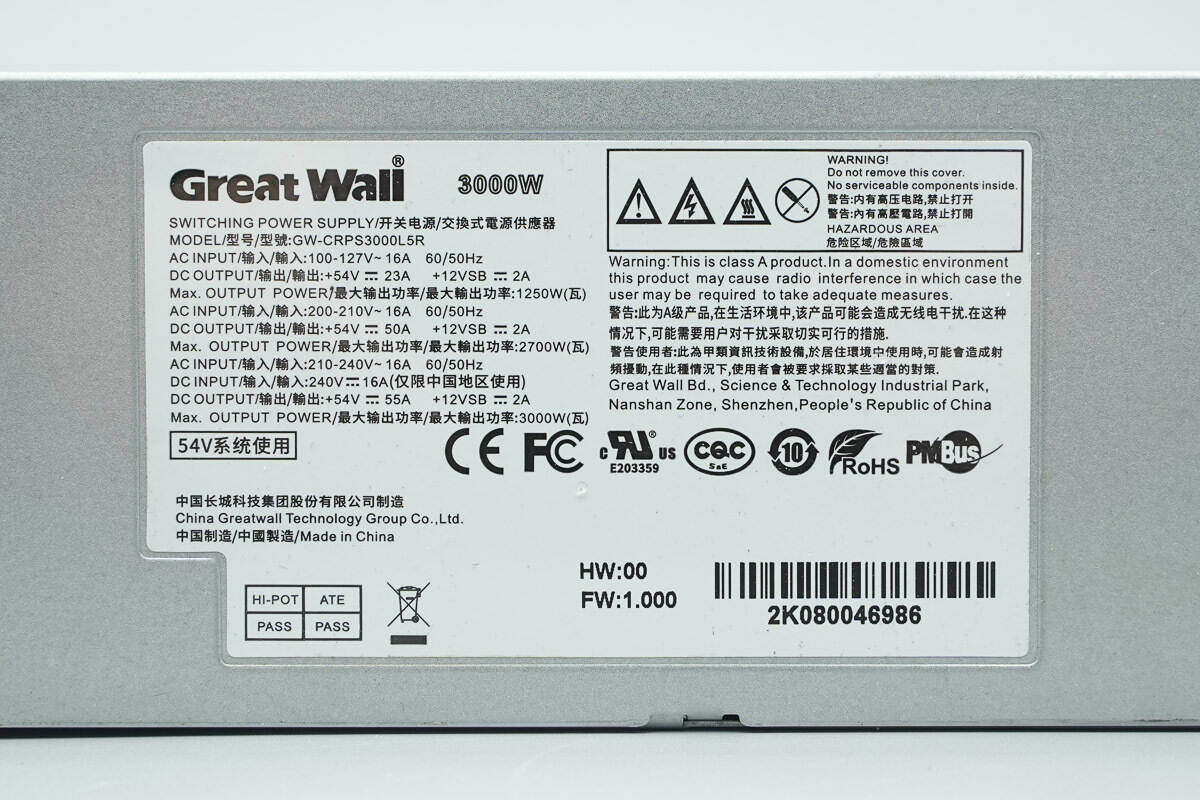 Teardown of GreatWall 3000W Platinum CRPS Power Supply (GW-CRPS3000L5R)-Chargerlab