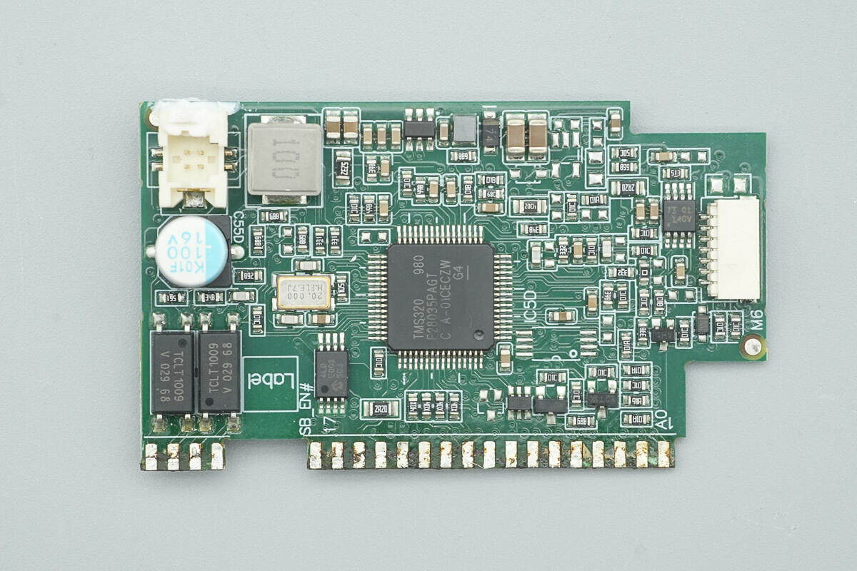 Teardown of GreatWall 3000W Platinum CRPS Power Supply (GW-CRPS3000L5R)-Chargerlab