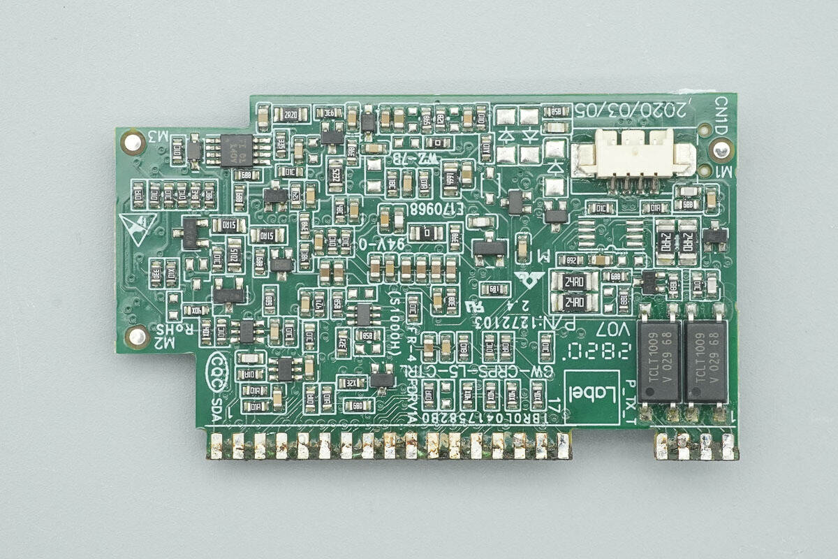 Teardown of GreatWall 3000W Platinum CRPS Power Supply (GW-CRPS3000L5R)-Chargerlab