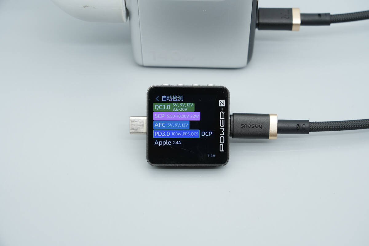 Teardown of Baseus PicoGo AH11 140W GaN Fast Charger (E01207)-Chargerlab