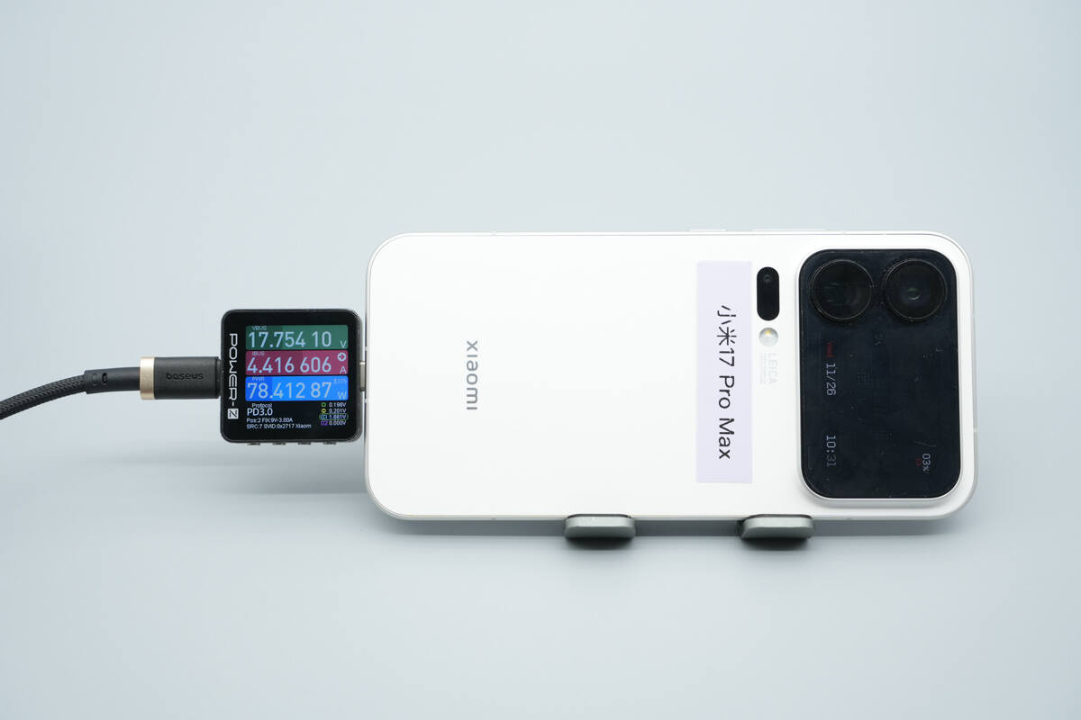 Teardown of Baseus PicoGo AH11 140W GaN Fast Charger (E01207)-Chargerlab