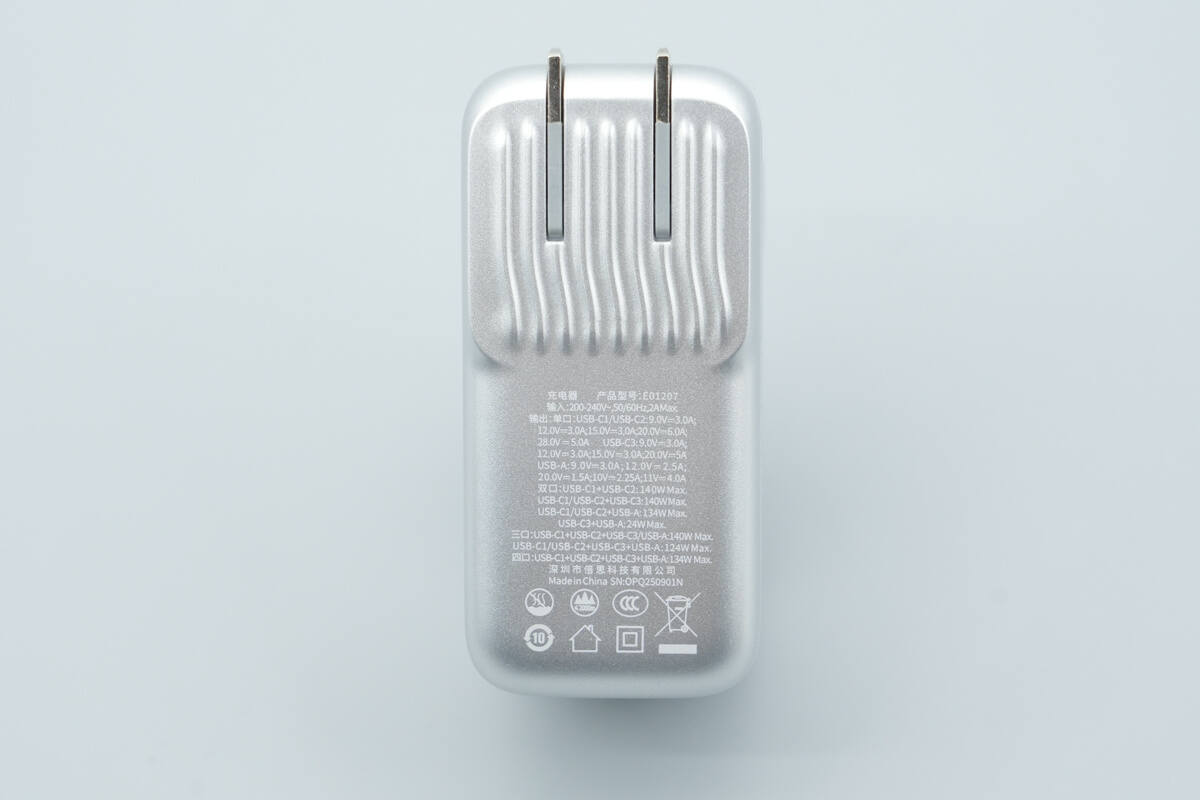 Teardown of Baseus PicoGo AH11 140W GaN Fast Charger (E01207)-Chargerlab