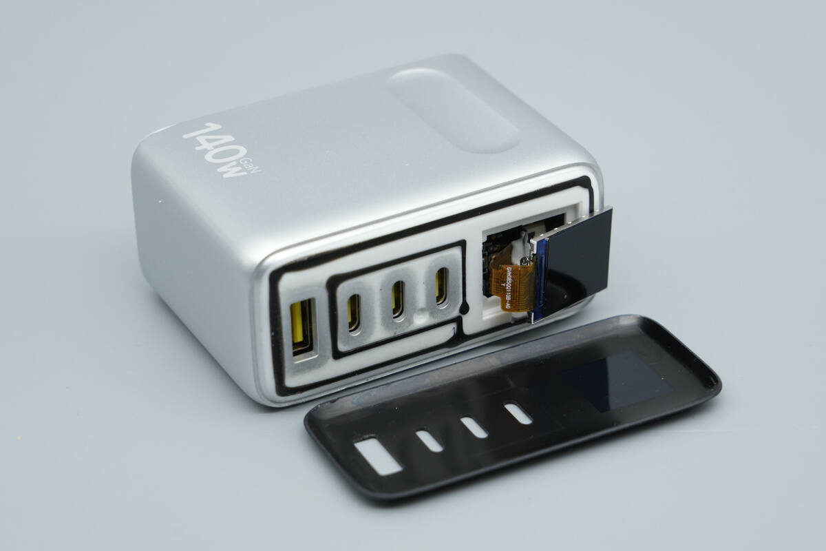 Teardown of Baseus PicoGo AH11 140W GaN Fast Charger (E01207)-Chargerlab
